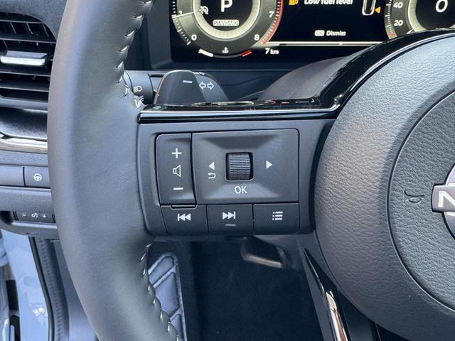 Neue Nissan Qashqai N-Design kaufen