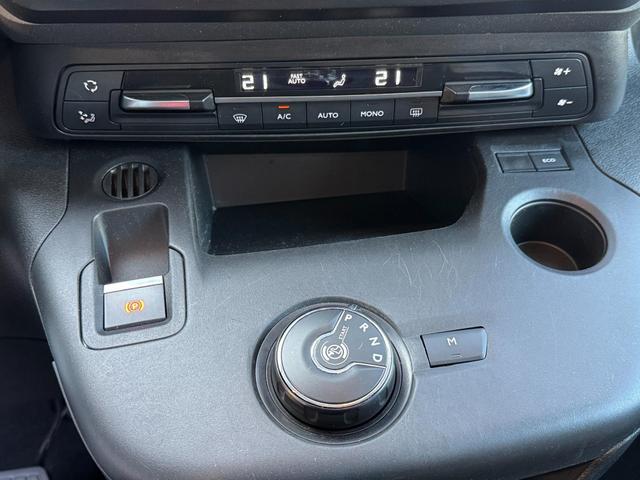 Gebraucht Citro&euml;n Berlingo 1.2 Automatik kaufen