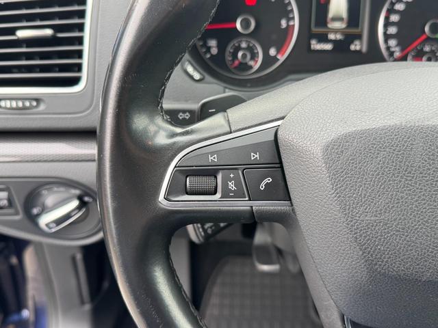 Gebraucht SEAT Alhambra 2.0 TDI FR-Line 4x4 kaufen