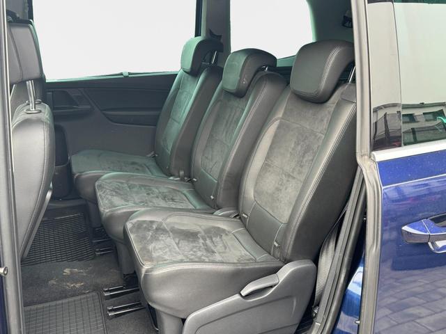 Gebraucht SEAT Alhambra 2.0 TDI FR-Line 4x4 kaufen