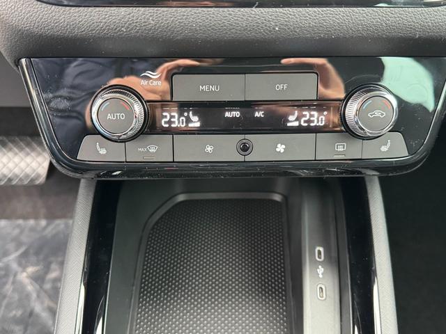 Reimport Skoda Scala Extra Plus 1,5 TSI DSG kaufen