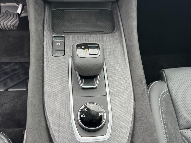 Reimport Nissan Qashqai Tekna+ 1,3 DIG 4x4 20 Zoll kaufen