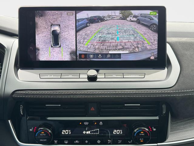 Reimport Nissan Qashqai Tekna+ 1,3 DIG 4x4 20 Zoll kaufen