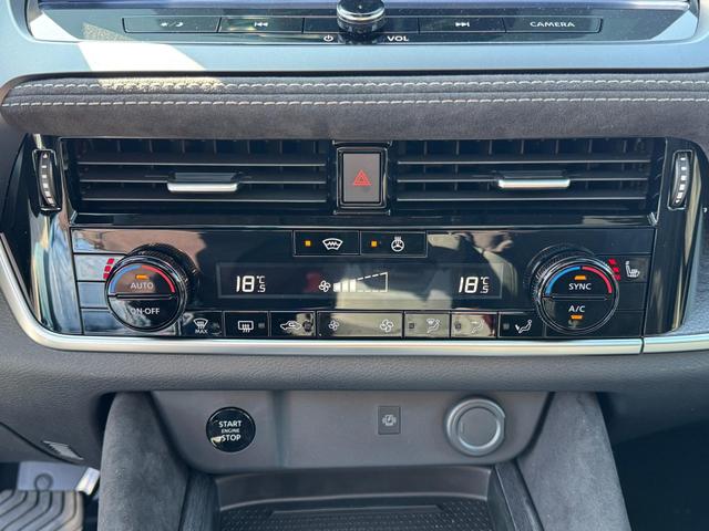 Nissan Qashqai Tekna+ 1,3 DIG 4x4 20 Zoll kaufen