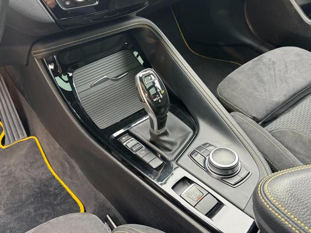 Gebraucht BMW X2 sDrive18d M Sport X Panorama kaufen