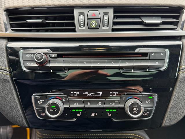 Gebraucht BMW X2 sDrive18d M Sport X Panorama kaufen