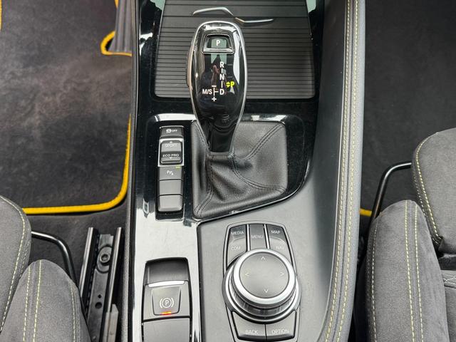 Gebraucht BMW X2 sDrive18d M Sport X Panorama kaufen