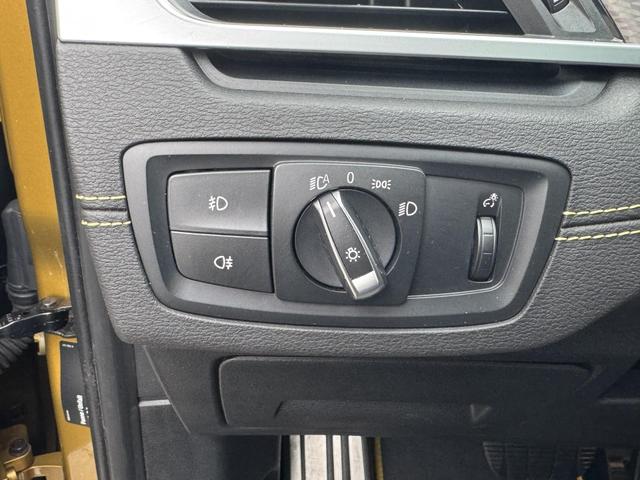 Gebraucht BMW X2 sDrive18d M Sport X Panorama kaufen