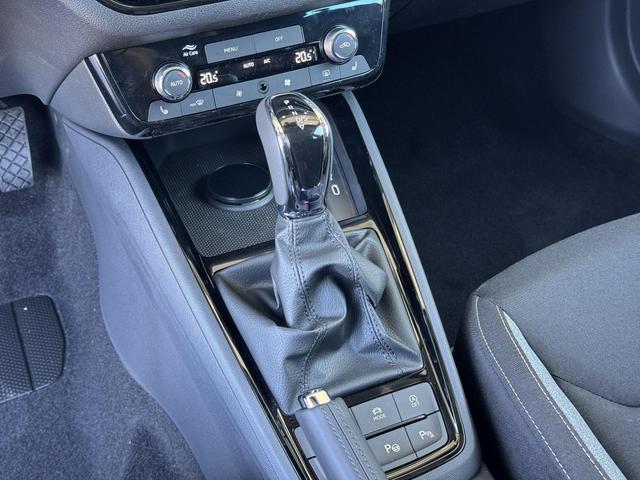 Reimport Skoda Kamiq DSG kaufen