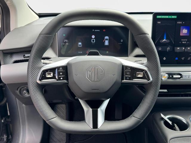 EU-Neuwagen MG4 EV 64kWh Premium kaiufen