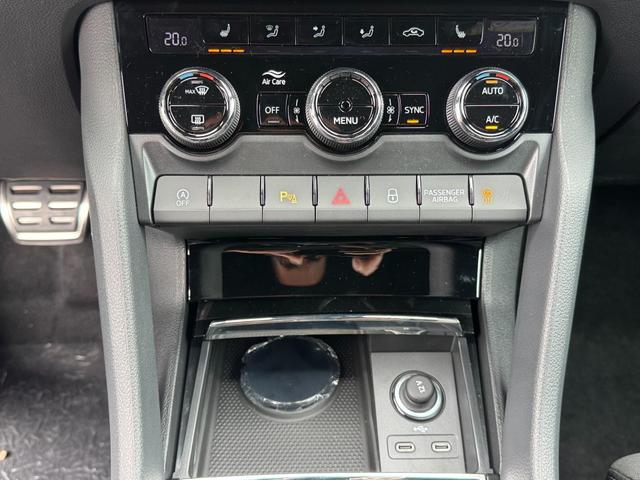 Skoda Karoq Sportline 1,5 TSI DSG 2ZKlimaautomatik Canton