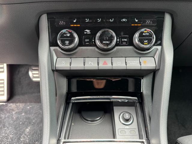 Skoda Karoq Sportline 2,0 TSI 4x4 DSG 2ZKlimaautomatik Canton 