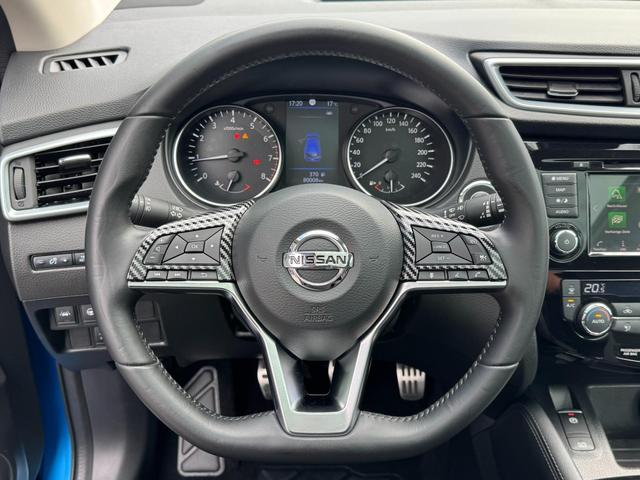 Gebraucht Nissan Qashqai 1.3 DIG-T N-Connecta kaufen