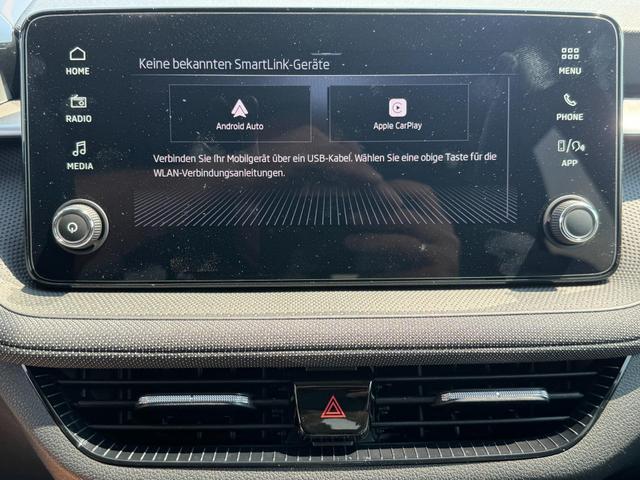 Reimport Skoda Fabia Drive Plus g&uuml;nstig kaufen