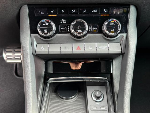 Reimport Skoda Karoq Sportline 2,0 TSI 4x4 DSG g&uuml;nstig kaufen