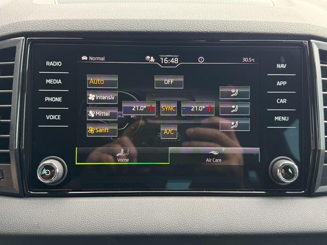 Reimport Skoda Karoq Sportline 2,0 TSI 4x4 DSG g&uuml;nstig kaufen