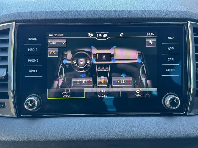 Gebraucht Skoda Karoq 1,5 TSI Style kaufen