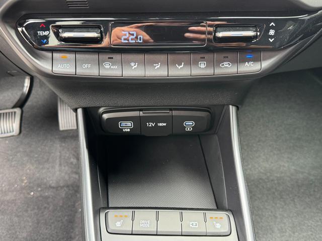 EU Neuwagen Hyundai i20 Black Edition kaufen