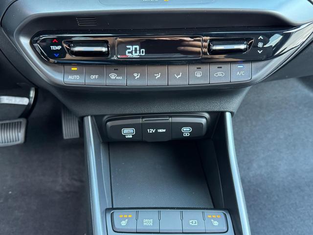 EU Neuwagen Hyundai i20 Black Edition kaufen