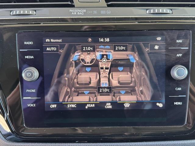 Gebraucht VW Touran 1,4 TSI Automatik kaufen