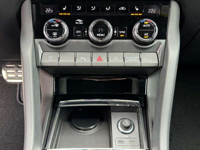 Skoda Karoq Sportline 1,5 TSI DSG 2ZKlimaautomatik Canton Anh&auml;ngerkupplung Totewinkel Assistent 2 x Einparkhilfe Kamera 19 Zoll Felgen adaptiver Tempomat 5J Garantie 