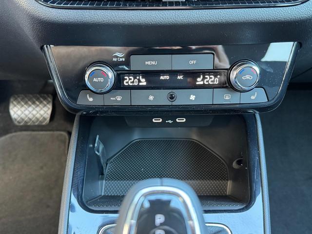 Skoda Fabia Extra Plus 1,5 TSI 2 ZoKlima ACC Navi 2x Einparkhilfe Kessy beheiztes Lenkrad Sitzheizung Sunset 5J Garantie 