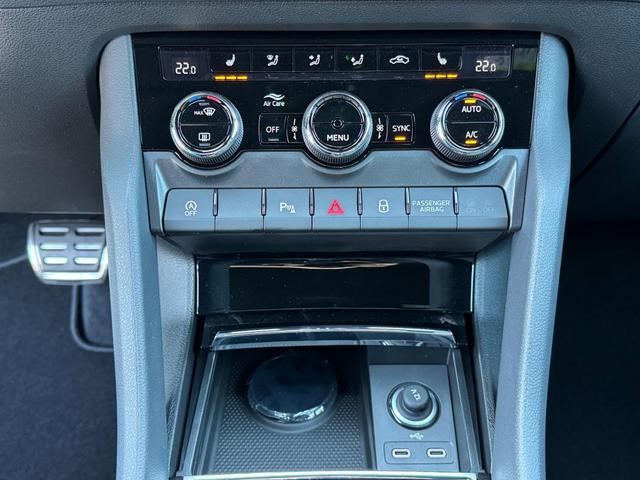 Skoda Karoq Sportline 2,0 TDI DSG