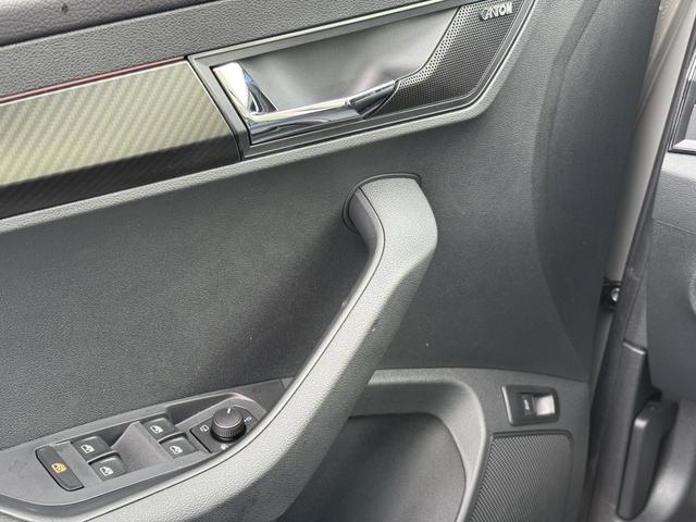 Skoda Karoq Sportline 2,0 TSI 4x4 DSG
