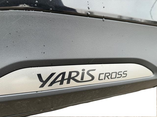 Toyota Yaris Cross 1,5 Hybrid 4x4 Navi Kam PDC SHZ Ga 