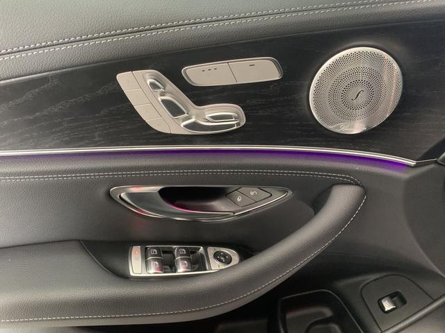 Mercedes-Benz E-Klasse E 300 de 9G-TRONIC AMG Business Paket Leder Burmester 