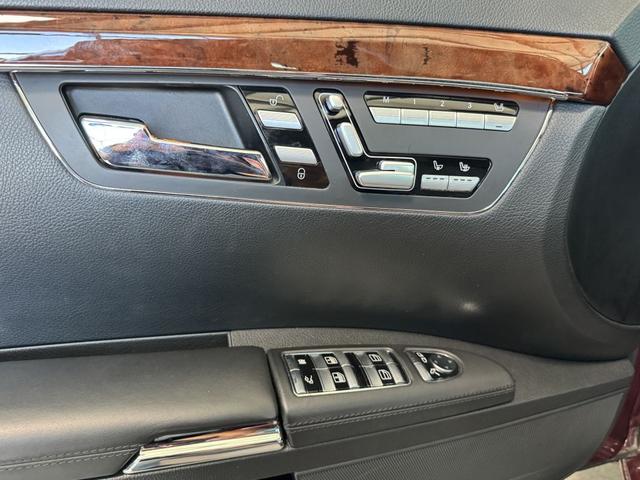 Mercedes-Benz S-Klasse S 550 L 7G-TRONIC WENIG KM 