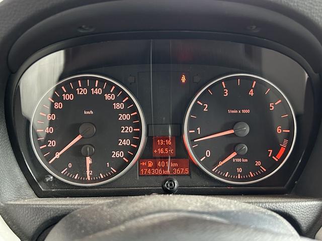 BMW 3er 318i M Sportpaket 