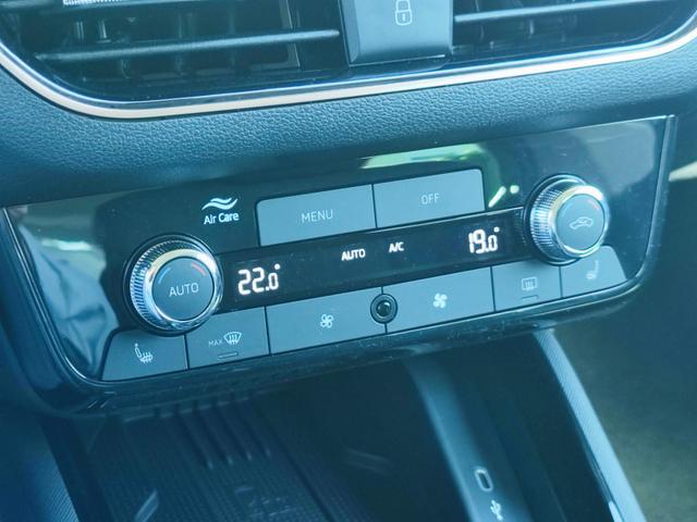 Skoda Kamiq Sondermodell 130 Jahre PREMIUM" 1.5 TSI 150PS DSG/AUTOMATIK, AHK schwenkbar 17" Alu, Elektr. Heckklappe, Kessy, Alarm, SunSet, Toter-Winkel, Virtual Cockpit 10", Parksensoren vorn/hinten, Rückfahrkamera, Sitzheizung, Tempomat, Climatronic, Radio 8" + Wir 