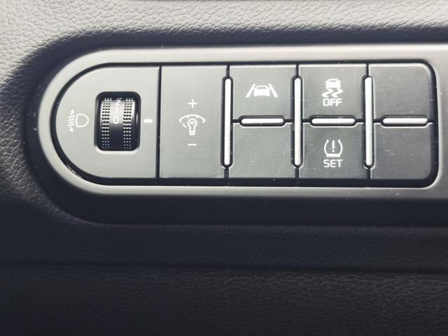 Kia Ceed Sportswagon TOP SW/Kombi 140PS LED Scheinwerfer Navi Einparkhilfe hinten Rückfahrkamera Sitzheizung Lenkradheizung 16" Alufelgen Klimaautomatik getönte Scheiben Apple CarPlay Android Auto 7 Jahre Garantie bis 150.000Km 