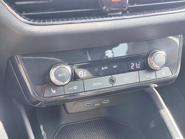 Skoda Fabia Style 95PS Schalter mit Tempomat Einparkhilfe vorne + hinten Rückfahrkamera Sitzheizung Multifunktions-Lederlenkrad DAB Radio SmartLink Apple CarPlay Android Bluetooth Freisprecheinrichtung 
