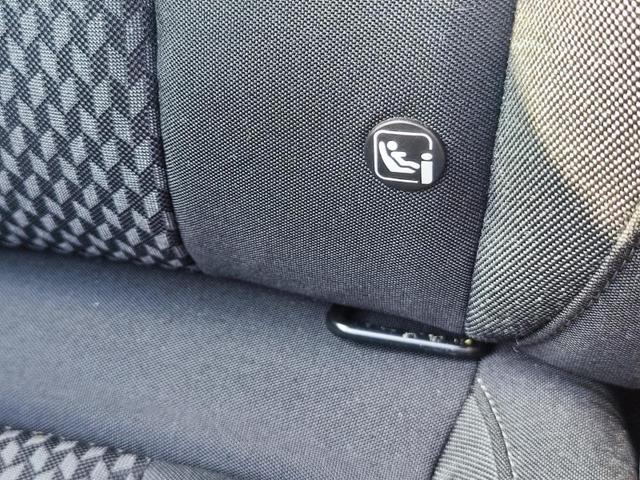 Skoda Fabia Style 95PS Schalter mit Tempomat Einparkhilfe vorne + hinten Rückfahrkamera Sitzheizung Multifunktions-Lederlenkrad DAB Radio SmartLink Apple CarPlay Android Bluetooth Freisprecheinrichtung 
