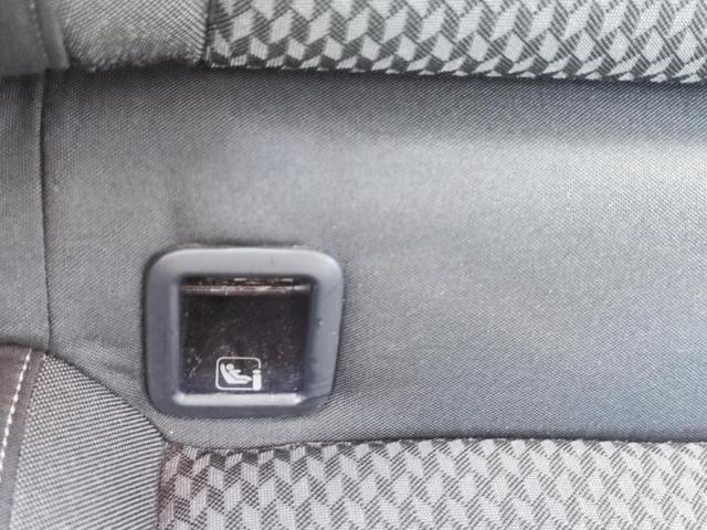 Skoda Fabia Style 95PS Schalter mit Tempomat Einparkhilfe vorne + hinten Rückfahrkamera Sitzheizung Multifunktions-Lederlenkrad DAB Radio SmartLink Apple CarPlay Android Bluetooth Freisprecheinrichtung 