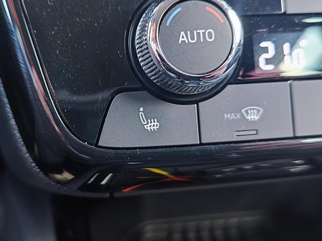 Skoda Kamiq Top Selection TopSelection 150PS DSG Automatik Sitz- und Lenkradheizung Tempomat Einparkhilfe vorne+hinten Rückfahrkamera beheizte Frontscheibe Digitales Tacho 2-Zonen Klimaautomatik LED Scheinwerfer 17 Zoll Leichtmetallfelgen 