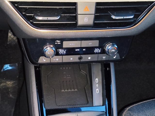 Skoda Kamiq Sondermodell 130 Jahre PREMIUM" 1.5 TSI 150PS DSG/AUTOMATIK, AHK schwenkbar 17" Alu, Elektr. Heckklappe, Kessy, Alarm, SunSet, Toter-Winkel, Virtual Cockpit 10", Parksensoren vorn/hinten, R&uuml;ckfahrkamera, Sitzheizung, Tempomat, Climatronic, Radio 8" + Wir 