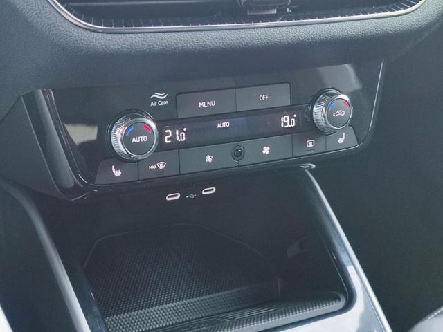Skoda Fabia 130 Jahre Premium 85KW/116PS DSG-Automatik Bi-LED Scheinwerfer ACC Abstandstempomat Spurhalte-Assistent Einparkhilfe v+h R&uuml;ckfahrkamera Totwinkel-Assistent Alufelgen 16" Sitzheizung Garantie 5 Ladeboden virtuelles Tacho 10" Fernlicht-Assist 
