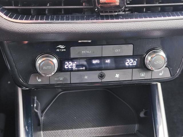 Skoda Fabia Top Selection L 115PS DSG Automatik ACC Abstandstempomat Sitz und Lenkradheizung Spurwechselassistent&nbsp; Adaptive Spurf&uuml;hrung Klimaautomatik Einparkhilfe vorne +hinten + R&uuml;ckfahrkamera Gro&szlig;es digitales Tacho 10" KESSY (KeylesGo) LED Scheinwerfer 