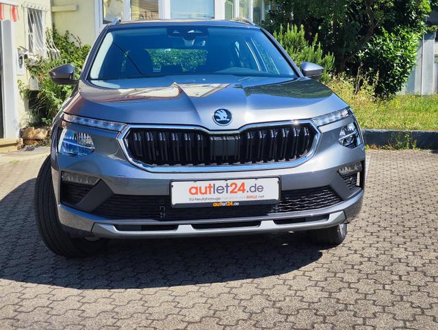 Skoda Kamiq Neuwagen von Birkle Mobile in Reute bei Freiburg