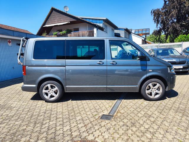VW T5.2 Multivan von Birkle Mobile 7-Sitzer