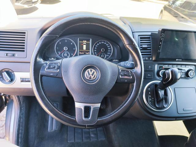 VW T5.2 Multivan von Birkle Mobile 7-Sitzer