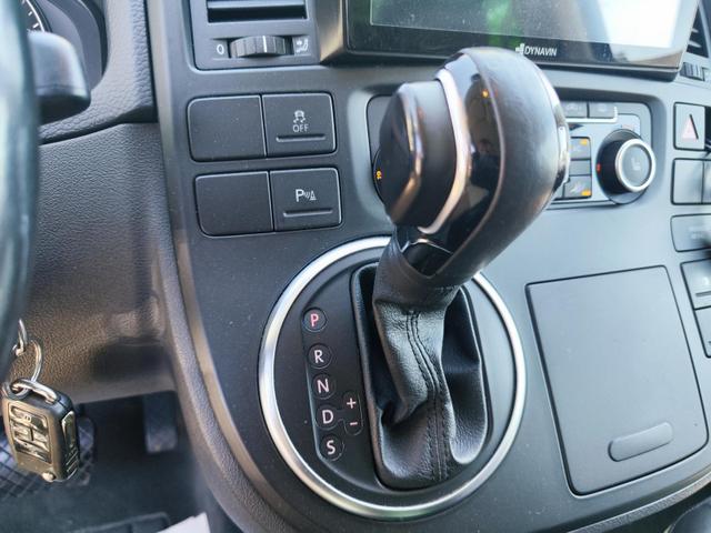 VW T5.2 Multivan von Birkle Mobile 7-Sitzer