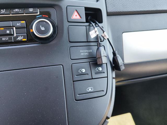 VW T5.2 Multivan von Birkle Mobile 7-Sitzer