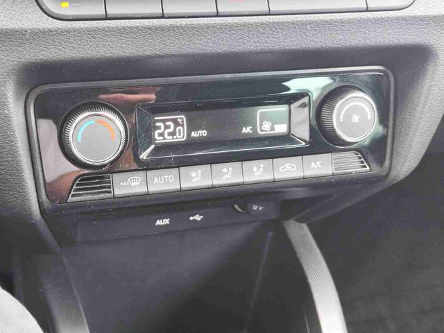Skoda Fabia Combi 1.2TSI 90PS Tempomat Einparkhilfe v+h Sitzheizung Klimaautmatik SmartLink Android Auto Apple CarPlay Alufelgen mit Ganzjahresreifen Licht und Regensensor Bluetooth Freisprecheinrichtung 