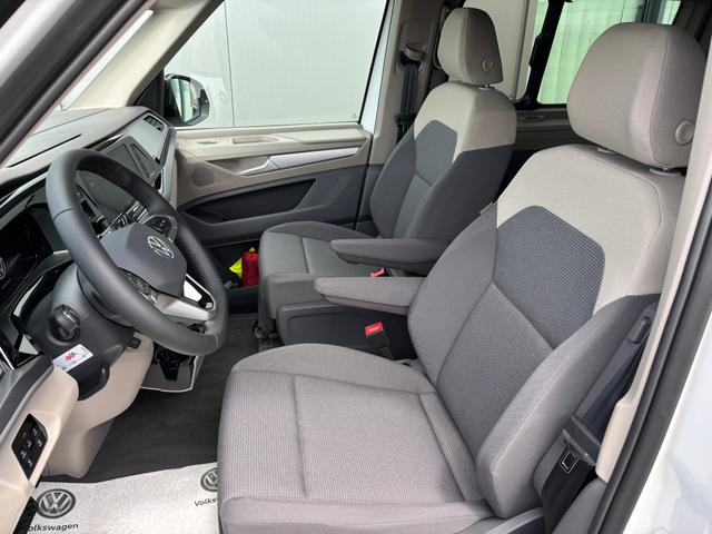 Volkswagen T7 California Beach Tour 2.0 TSI 204PS DSG, 5 Sitzer + 4 Schlafplätze, 17" Alu, Drehsitze vorn, Privacy-Glas, Technikbox 230V, Aufstelldach, Klima, Parksensoren, Radio Ready2Discover App-Connect, M-Lederlenkrad, Schiebetüre links/rechts, Digital Cockpit, ACC/Tempomat 