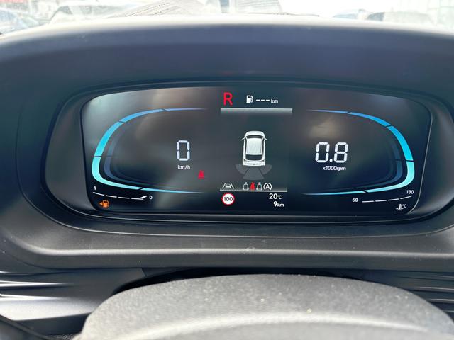 Hyundai i20 Comfort 1.2i 79PS, LUMEN-GREY METALLIC, 5 Jahre Garantie, NAVIGATION 10,25", Klima, Parksensoren hinten, Rückfahrkamera, Alarm, Lederlenkrad, Tempomat, Armlehne vorne, Reserverad, 4x elektr. Fensterheber, Fernlicht-Assistent 