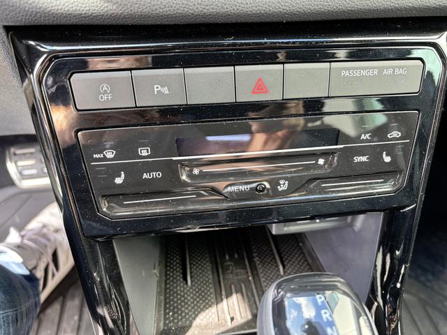 Volkswagen T-Cross R-Line Limited 1.5 TSI 150PS DSG, 5J. GARANTIE, ANHÄNGERKUPPLUNG, Grau-Metallic, 18" Alu, MATRIX-LED, NAVI, Keyless, Kamera, PDC vo/hi, Privacy-Glas, Sitzheizung, Climatronic 
